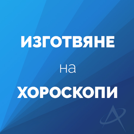 Услуги